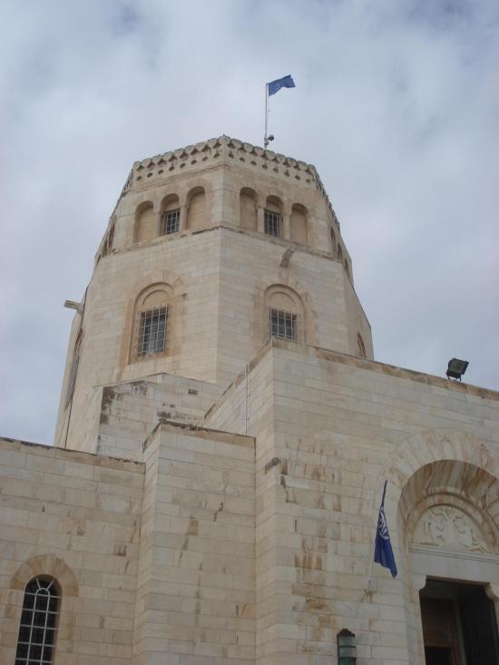 Музей Рокфеллера.