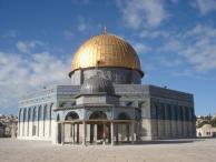 Храмовая гора. Куббат а-Цахра и Куббат а-Сильселя