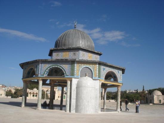 Куббат а-Сильселя