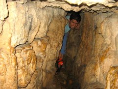 Туннель в Сатафе